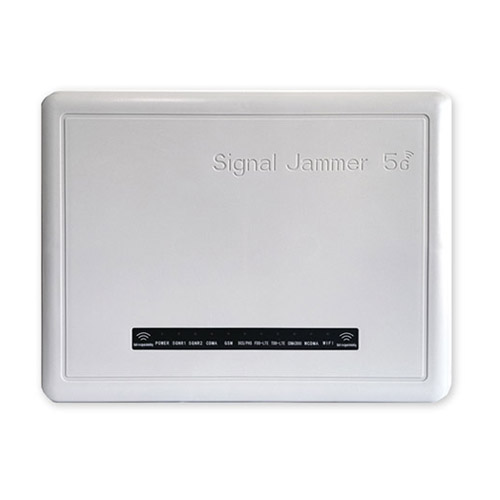齐齐哈尔狮王DX5008型高考5G信号屏蔽器